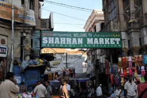 Shahran Market Hyderabad