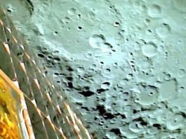 Chandrayaan-3 First Moon Images