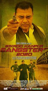 Bikroo Kanpur Gangster movie pic 2023