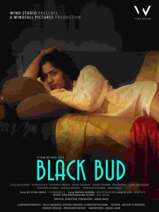 Black Bud movie pic 2023