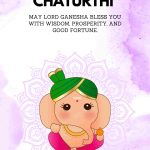 Ganesh Chaturthi 2023