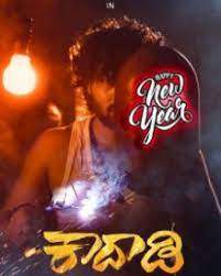 Kaadaadi movie pic 2023