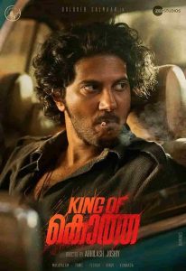 King Of Kotha movie pic 2023