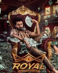 Royal movie pic 2023