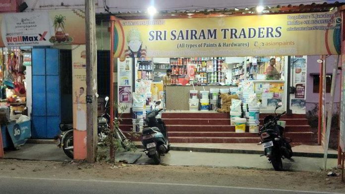 Sri Sai Ram Traders Sagar Road LB Nagar