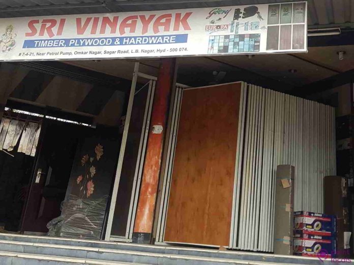 Sri Vinayak Timber Plywood and Hardware Store