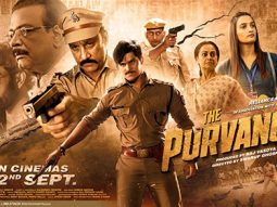 The Purvanchal Files movie pic 2023