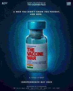 The Vaccine War movie pic 2023