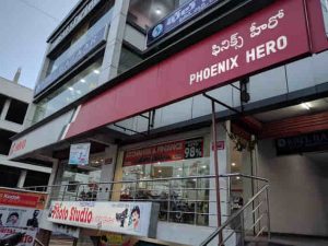 Hero Bike Dealers In Hafeezpet