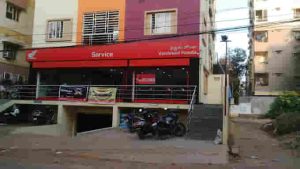 Honda Bike Dealers In Motinagar