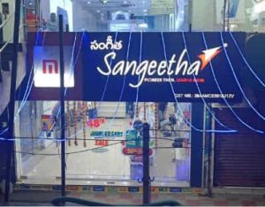 Sangeetha Mobiles Ameerpet Green Park