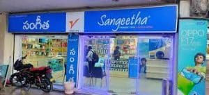 Sangeetha Mobiles Yousufguda