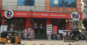 Pai International Electronics In Ramanthapur