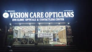 Optical Shops In Hastinapuram