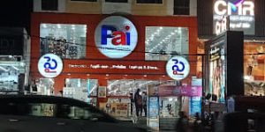 Pai International Electronics In Chinthal