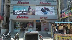 Bata sale showroom kukatpally