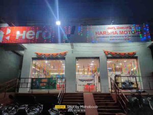 Hero Bike Service Center in Tolichowki Hyderabad.