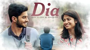 Dia HD Movie Online