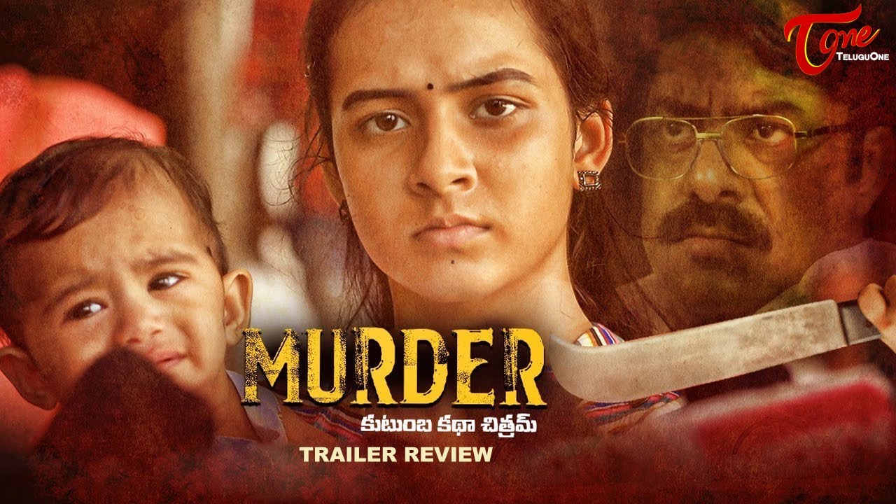 Murder telugu 2024 movie online