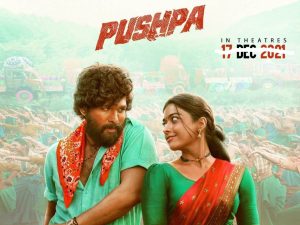 Pushpa Telugu Movie online