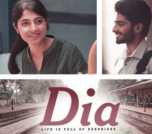 Watch Dia Movie on Amazon Prime Video