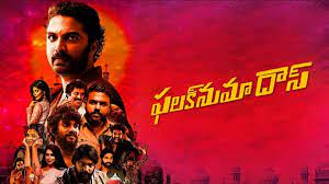 Watch Falaknuma Das Telugu Movie on Amazon Prime Falaknuma Das