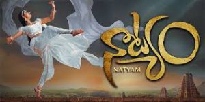Watch Natyam Movie