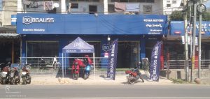 B Guass Showroom in Kothapet Hyderabad