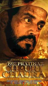 1922 Pratikar Chauri Chaura on Netflix