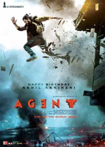 Agent Movie on Netflix