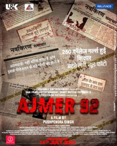 Ajmer 92 Movie Online