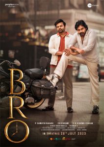 Bro Movie OTT Release Date