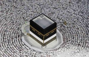 Hyderabad Umrah travel agents