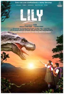 Lily Telugu Movie online