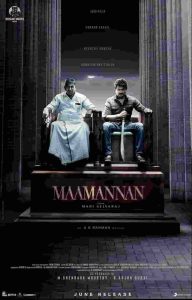 Maamannan Movie online