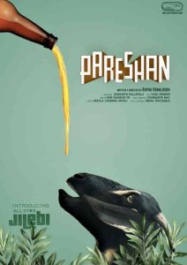 Pareshan OTT release