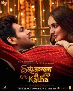 Satyaprem Ki Katha Movie on Netflix