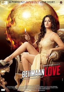 Beiimaan Love Movie 2016 Telugu