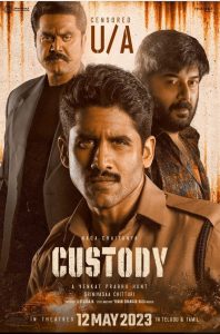 Custody (Tamil) movie online