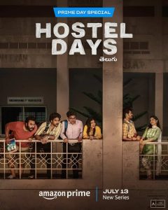 Hostel Days Movie 2023