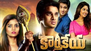 Karthikeya Telugu Movie