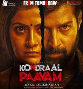 Kondraal Paavam(Tamil) movie ott