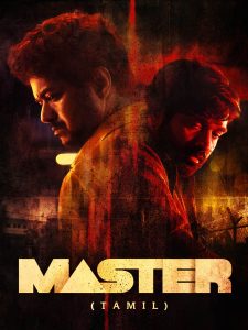 Master Movie