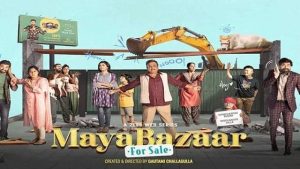 Mayabazaar For SaleTelugu movie