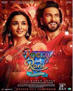 Rocky Aur Rani Kii Prem Kahaani Hindi Movie watch online