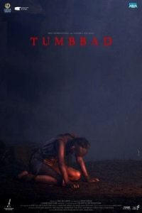 Tumbbad Movie