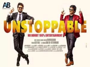 Unstoppable Telugu Movie