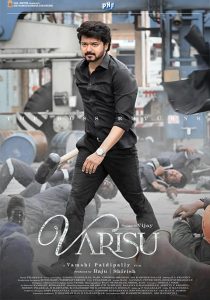 Varisu movie ott