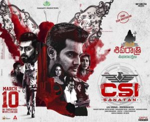 Watch CSI Sanatan Telugu Movie on Amazon Prime