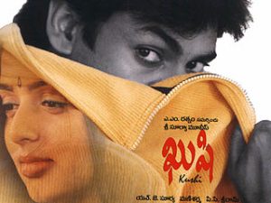 Watch Kushi Telugu Movie on Amazon Prime